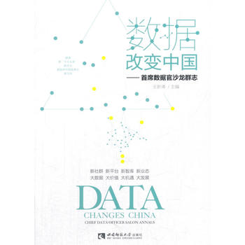  ��(sh��)��(j��)��׃�Ї�(gu��)������ϯ��(sh��)��(j��)��ɳ��Ⱥ־