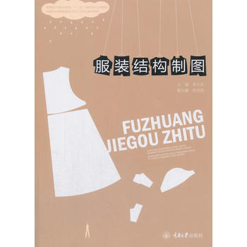  ���b�Y(ji��)��(g��u)�ƈD