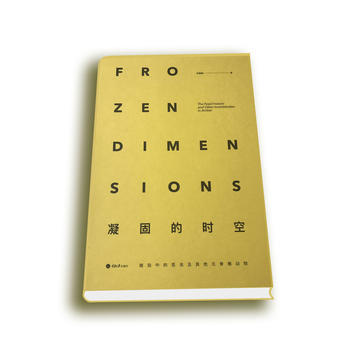  ���̵ĕr(sh��)�գ������е����x�������o(w��)��׵��(d��ng)��