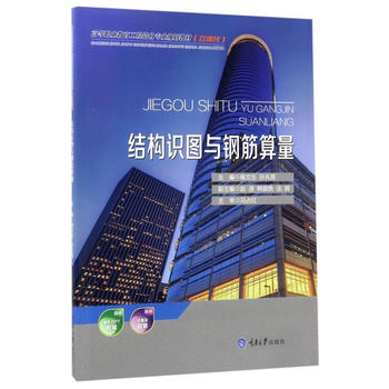  �Y(ji��)��(g��u)�R(sh��)�D�c䓽�����