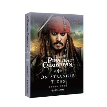  ��ʿ��Ӣ��ԭ��.���ձȺ��I4���@������ Pirates of the Caribbean: On Stranger T