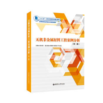  �o�C�ǽ��ٲ��Ϲ��̰����������ڶ��棩