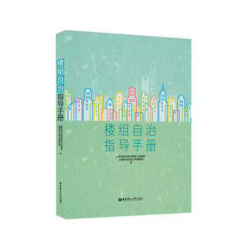  �ǽM����ָ��(d��o)�փ�(c��)