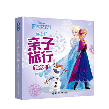  ��ʿ��.�H�����мo(j��)���(c��)����ѩ�澉��