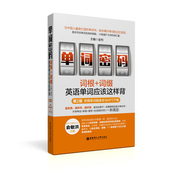  ���~�ܴa���~��+�~�Y��Ӣ�Z���~��(y��ng)ԓ�@�ӱ�����2��.��ٛ(z��ng)���~�S�����cMP3���d��