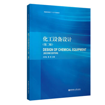  �����O(sh��)���O(sh��)Ӌ(j��)(�ڶ��棩