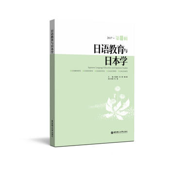  ���Z(y��)�����c�ձ��W(xu��)����10݋��