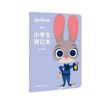  ��ʿ��.С�W(xu��)����ӛ���������(d��ng)��ǣ�