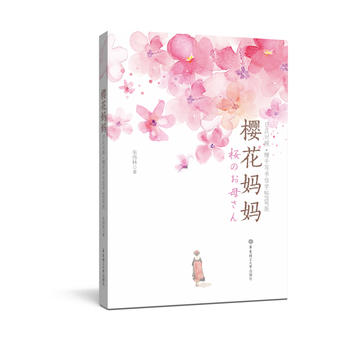  �ѻ��������՝h��(du��)��.ٛ(z��ng)�֌���������PDF�棩