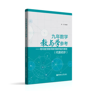  ���ꔵ(sh��)�W(xu��)���c�W(xu��)�����������ꔵ(sh��)�W(xu��)�̎��̌W(xu��)���B(y��ng)�����̳̣�����(sh��)������