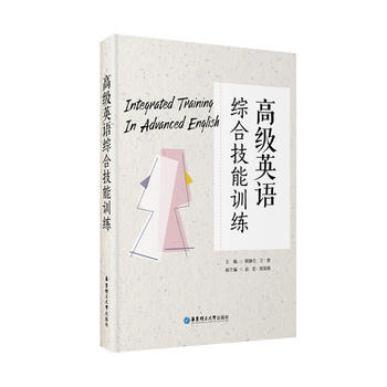  �߼�(j��)Ӣ�Z(y��)�C�ϼ���Ӗ(x��n)��