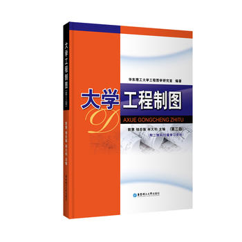  ��W(xu��)�����ƈD�������棩