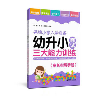  ����С�W��W�ʂ䡪������С��ԇ��������Ӗ�������Lָ���փԣ�