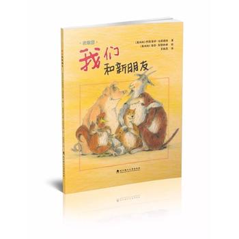  �L��Ҽ̖���҂��������ѣ�ƽ��