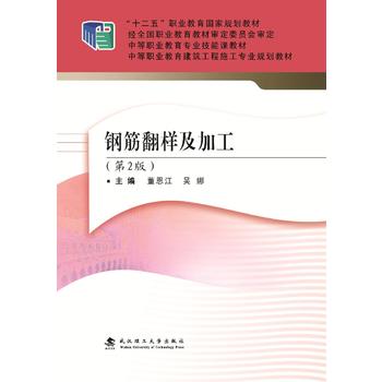  䓽�Ӽ��ӹ�