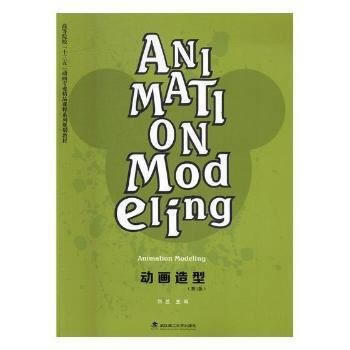  ��(d��ng)������ 3��