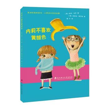  �L��Ҽ̖��������������ϲ�g�S�ɫ