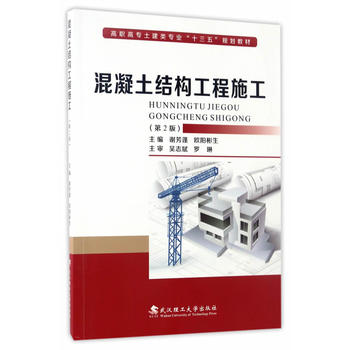  �������Y(ji��)��(g��u)����ʩ��