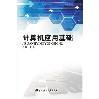  Ӌ(j��)��C(j��)��(y��ng)�û��A(ch��)