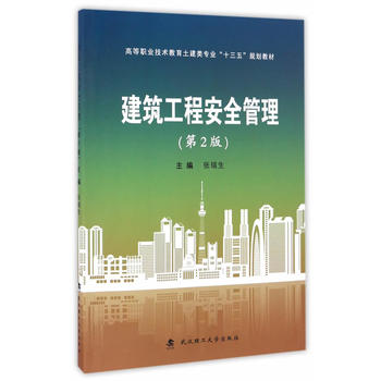  �������̰�ȫ����