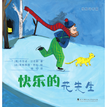  �L��Ҽ̖(h��o)���옷�Ļ�����������