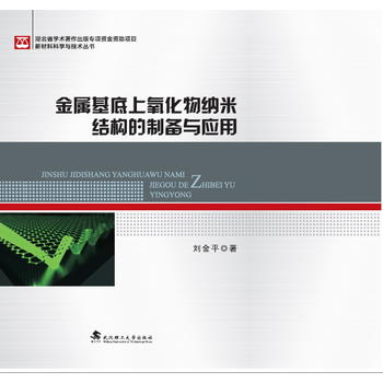  ���ٻ�����������{�׽Y(ji��)��(g��u)���Ƃ估��(y��ng)��