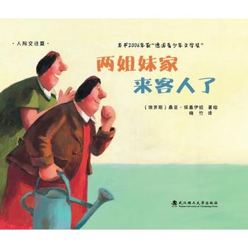  �L��Ҽ̖���ɽ��üҁ������ˣ�ƽ��