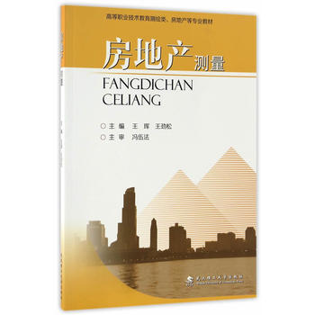  ���خa(ch��n)�y��