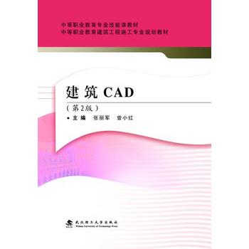  ����CAD