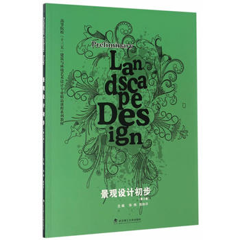  ���^�O(sh��)Ӌ����