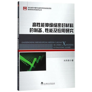  ��������s�p�ܷ���ϵ��Ƃ䡢 ���ܼ���(y��ng)���о�