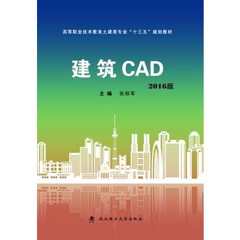  ����CAD