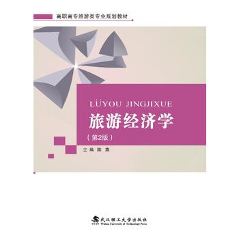  ���ν�(j��ng)���W(��2�棩