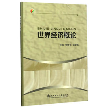  ���罛(j��ng)��(j��)��Փ