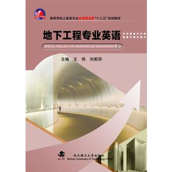  ���¹��̌��I(y��)Ӣ�Z