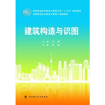  ������(g��u)���c�R�D