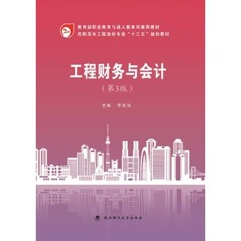  ����ؔ���c��Ӌ