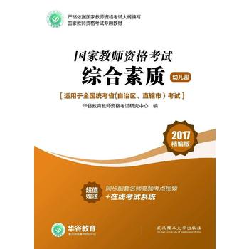  ��(gu��)�ҽ̎��Y���C��ԇ�Õ��C�����|(zh��)(�׃��@)