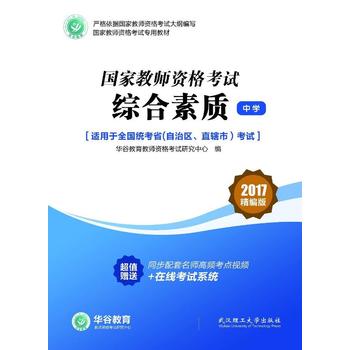  ��(gu��)�ҽ̎��Y���C��ԇ�Õ�(sh��)�C�����|(zh��)(�ЌW(xu��))