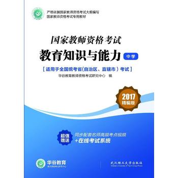  ���ҽ̎��Y���C��ԇ�Õ�����֪�R�c�������ЌW(xu��)��