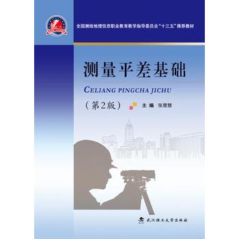  �y��ƽ����A