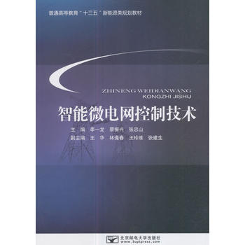  ����΢늾W(w��ng)���Ƽ��g(sh��)