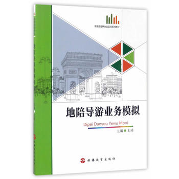  ���㌧(d��o)�ΘI(y��)��(w��)ģ�M