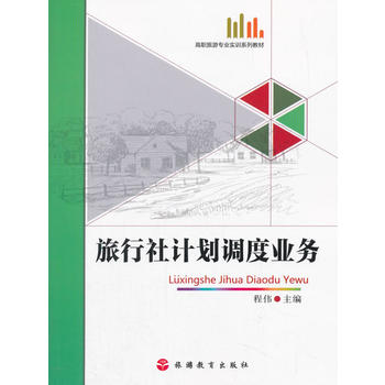  ������Ӌ���{�ȘI(y��)��