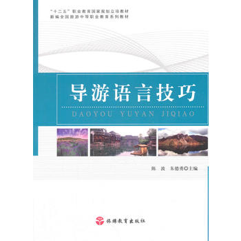  ��(d��o)���Z(y��)�Լ���