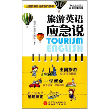  ����Ӣ�Z��(y��ng)���f