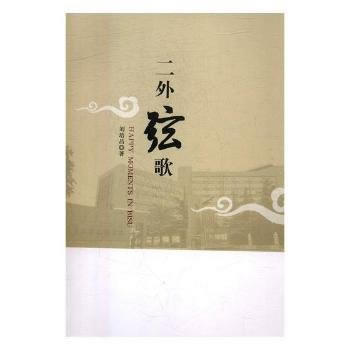  �����Ҹ�