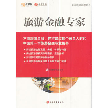  ���ν��ڌ�(zhu��n)��