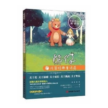  ���У�������(j��ng)��ͯԒ�x