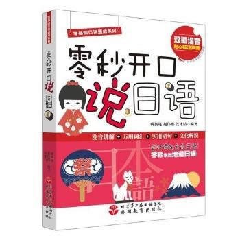  �����_���f���Z